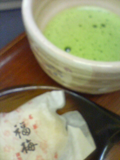 20100104180542.jpg