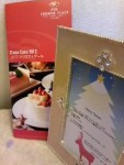 20121205.jpg