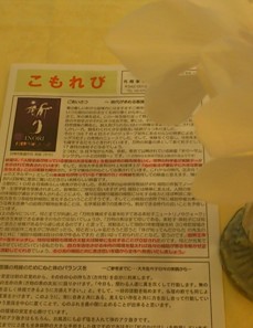 DSC_2896.jpg