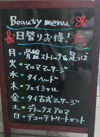 DSC_3804-1-1.jpg