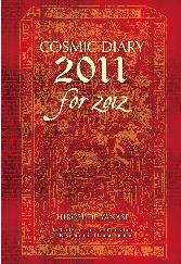 cosmic-01.jpg